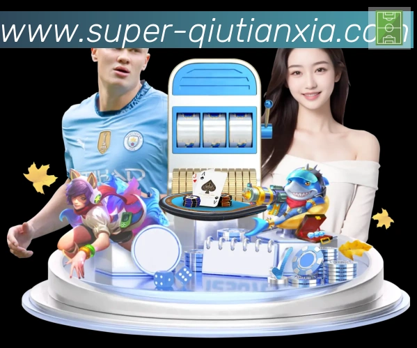 扫码下载 App